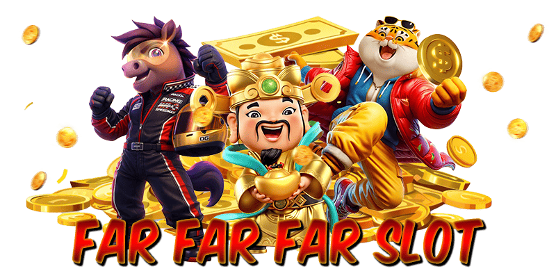 Farfarfar ငါး ဖမ်း ဂိမ်း 