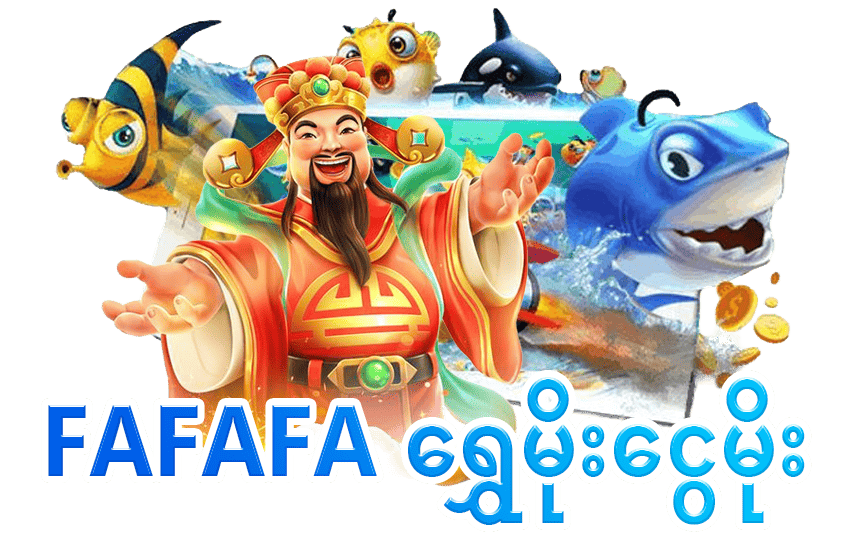 Jiliam Hot Games fafafa