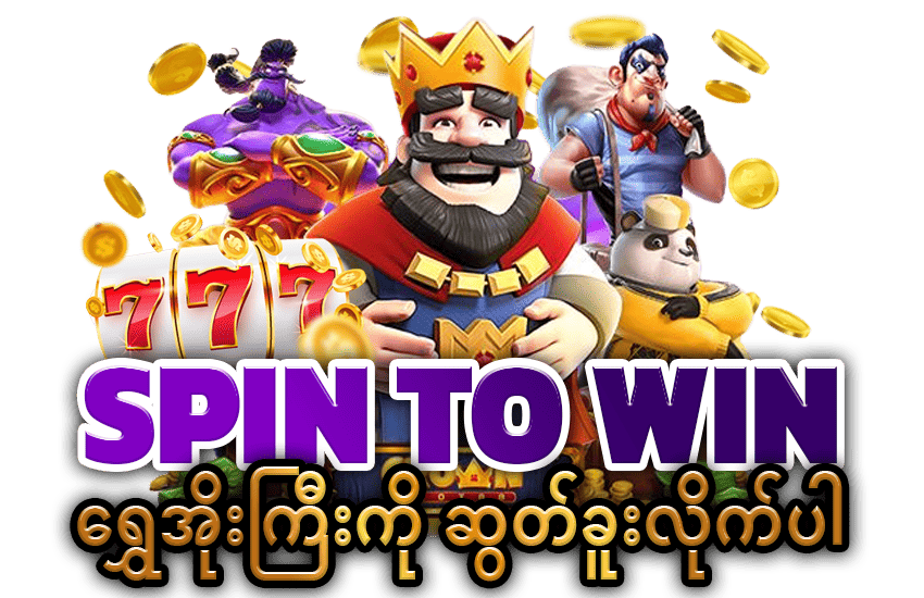 Jiliam Hot Games
